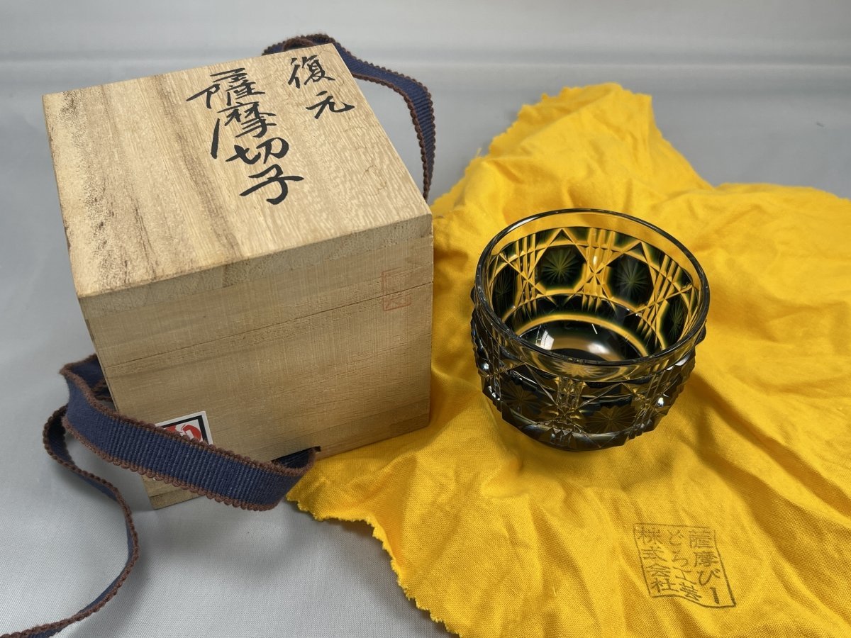 復元 薩摩切子 色被せガラス 猪口 藍 薩摩びーどろ工芸 共箱付き 展示