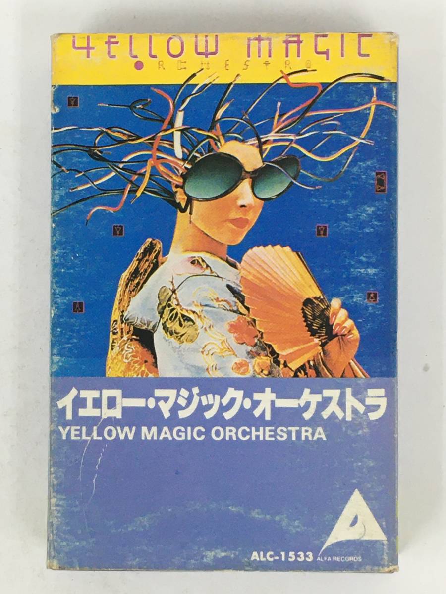 □□Q084 YELLOW MAGIC ORCHESTRA イエロー・マジック・オーケストラ
