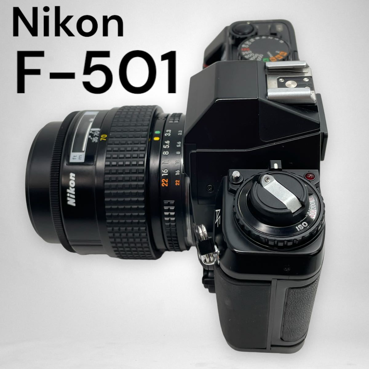 Nikon F-501 AFモータードライブ内蔵フィルムカメラ NIKKOR AFズーム