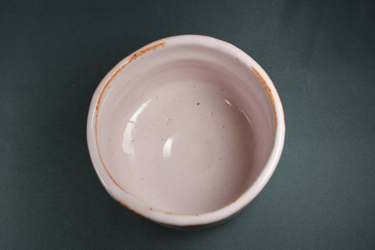 △▽美濃焼 志野焼 澤田秀一 秀泉陶苑 桜志野 茶碗 抹茶碗 茶道具