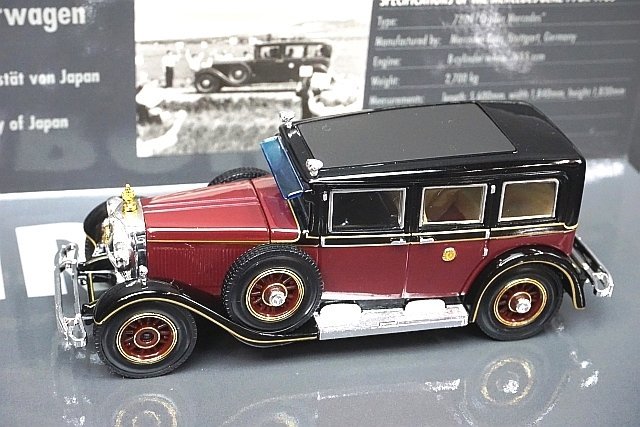 ミニチャンプス PMA 1/43 Mercedes Benz メルセデスベンツ 770K 御料車