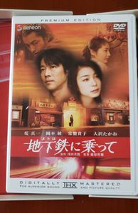 岡本綾のYahoo!オークション(旧ヤフオク!)の相場・価格を見る｜Yahoo