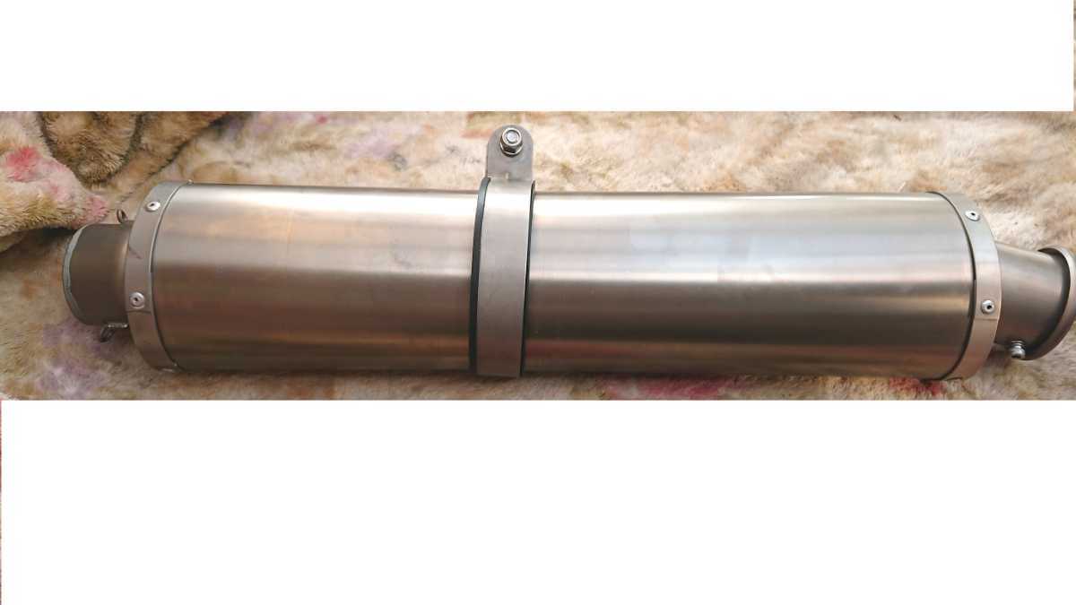 ノジマ ロックオン フルチタンサイレンサー 60.5mm バッフル付 NOJIMA