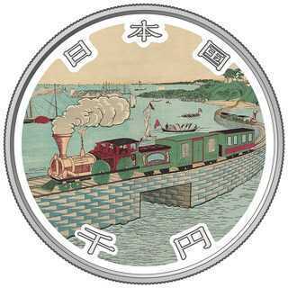 品質保証，新作 鉄道開業１５０周年記念千円銀貨幣(その他)｜売買されたオークション情報、yahooの商品情報をアーカイブ公開 - オークファン 記念硬貨