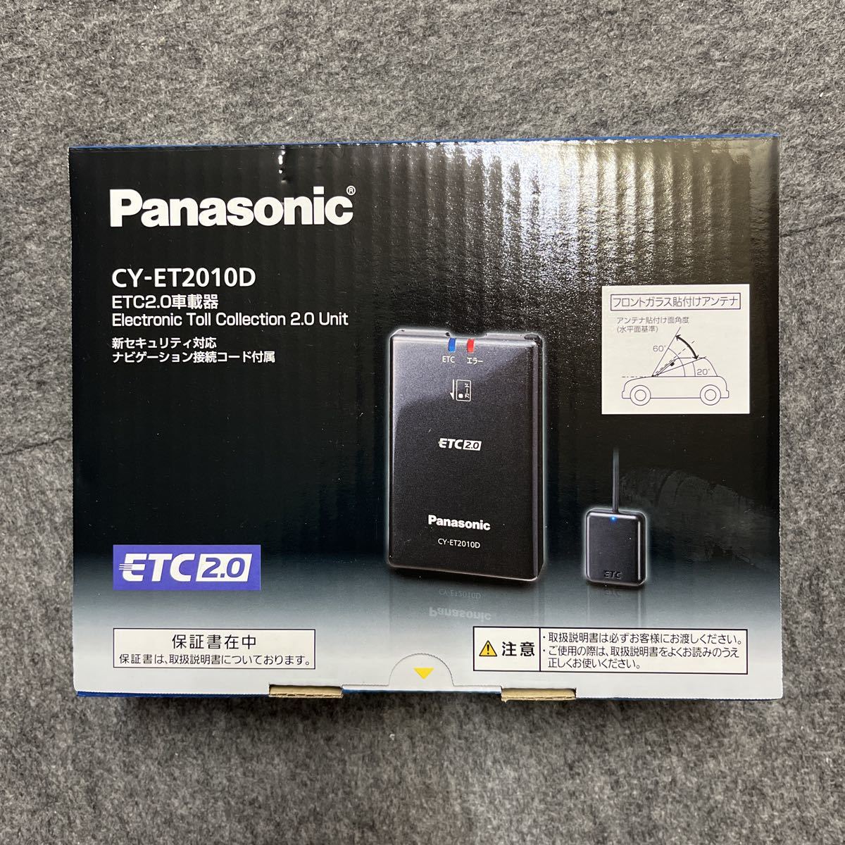 ぱPanasonic ETC2.0 ナビ 連動 CY-ET2010D