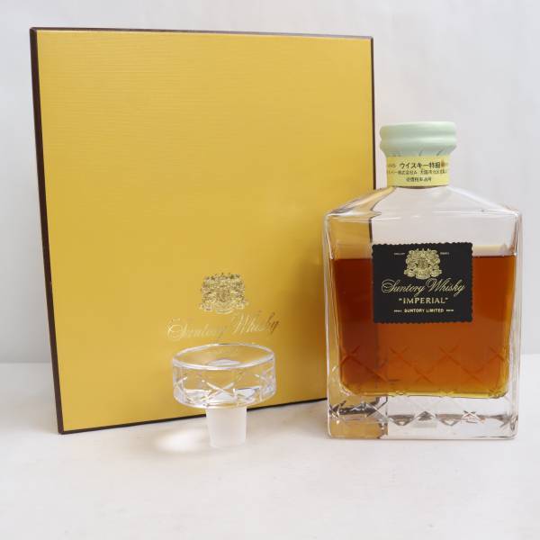 SUNTORY（サントリー）インペリアル カガミクリスタル 43％ 600ml ※液