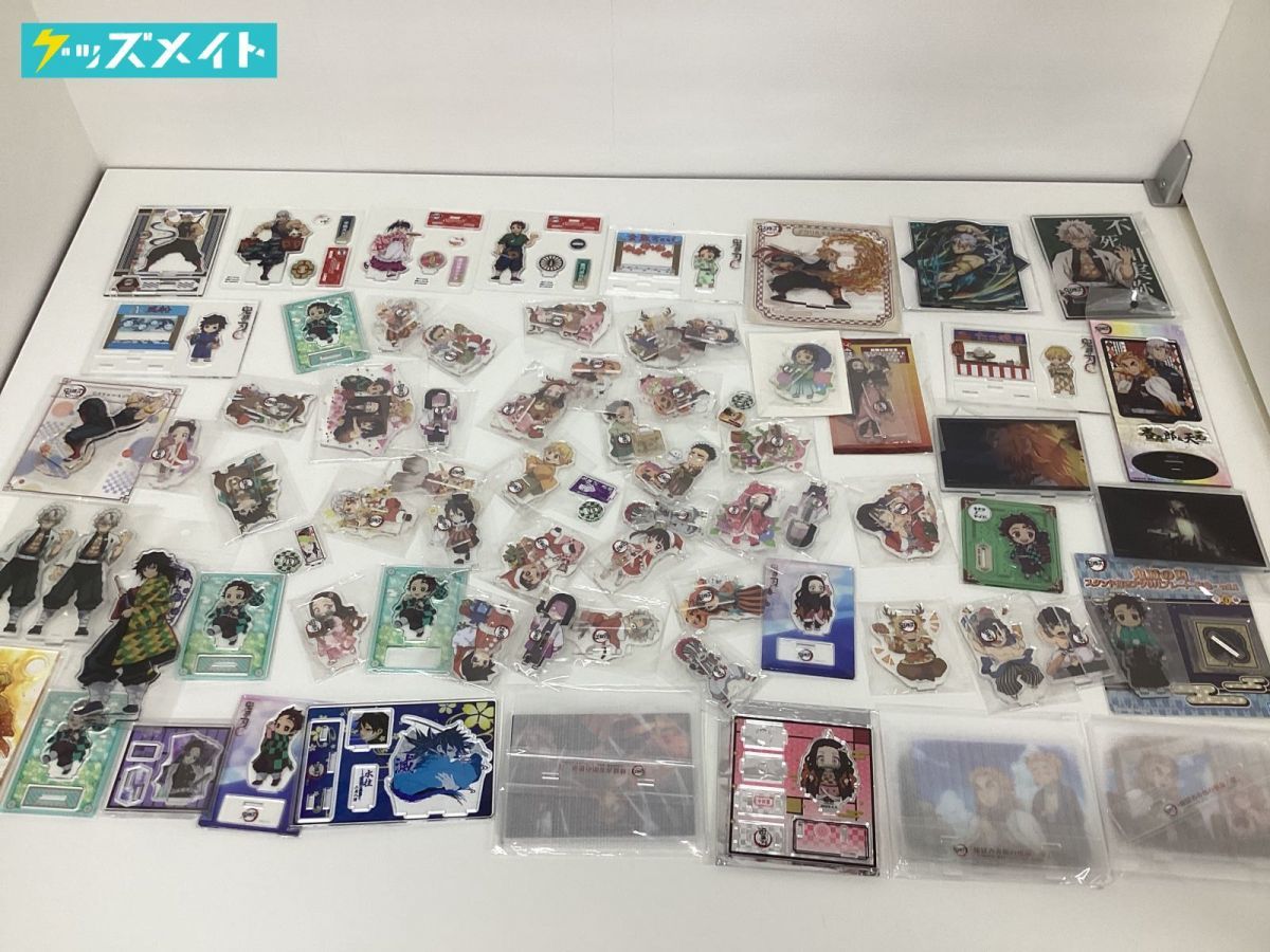 アニメグッズ 鬼滅の刃 大量 まとめ売り 引退 鬼滅の刃」ポップアップ