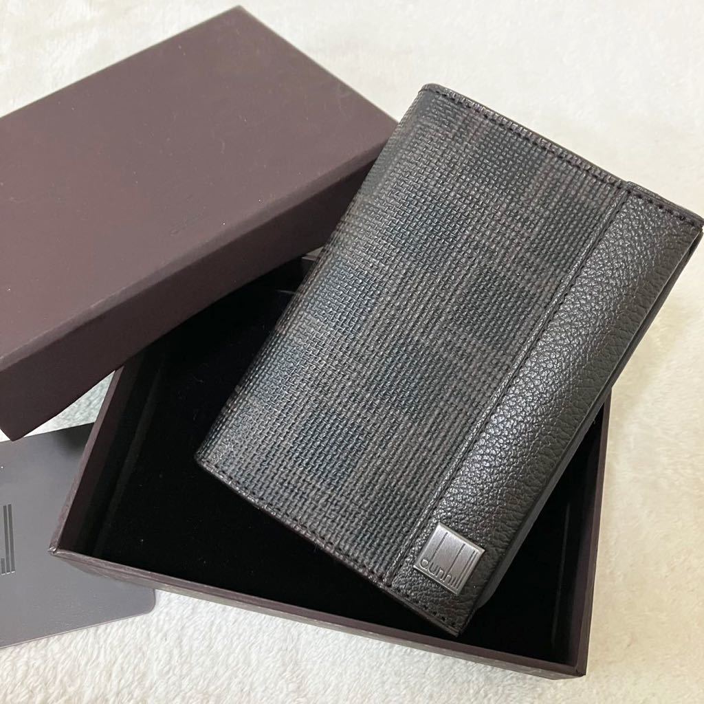 ◇新品未使用品！《dunhill / ダンヒル》フランス製 D-EIGHT 名刺入れ