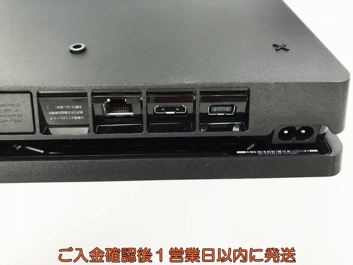 PlayStation®4 Pro ジェット・ブラック 1TB PlayStation®4 Pro