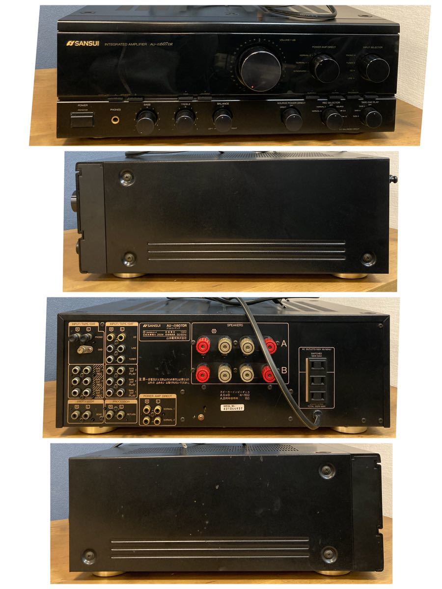 SANSUI インテグレーテッドアンプ AU-α607 山水 ▽ 46555-2 SANSUI AU