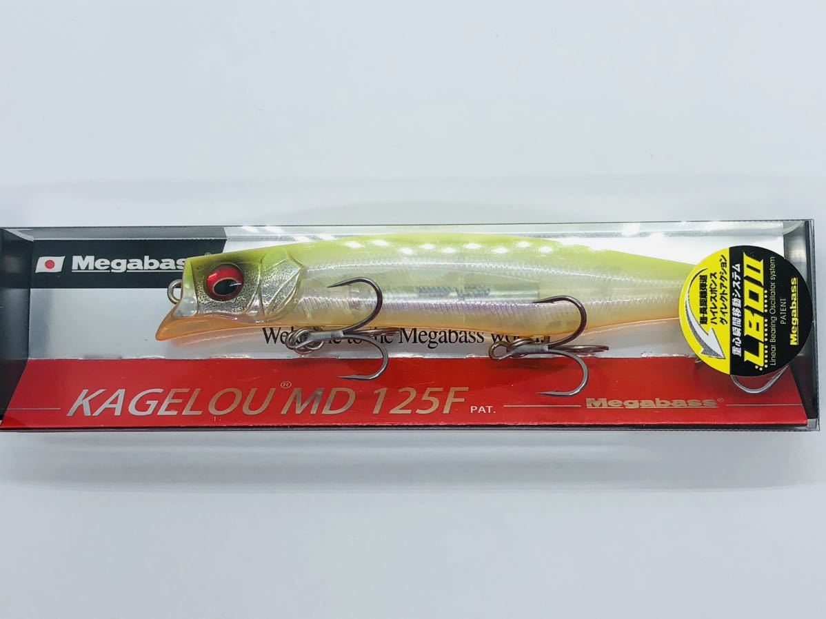 ホッツ ケイコ オーシャンポッパー RV 235mm レボリューションモデル
