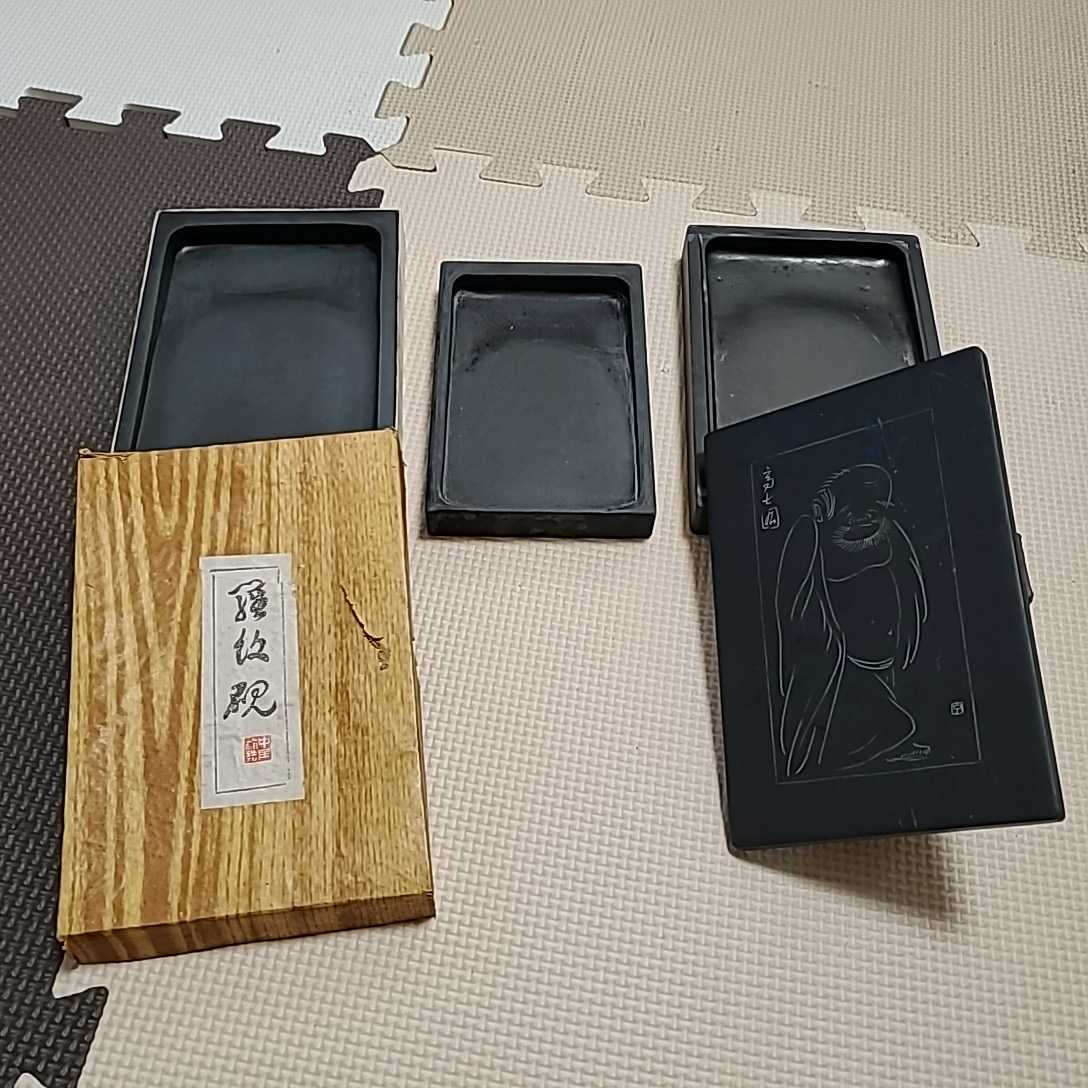 書道 硯 青墨セット 木箱入り 書道 セット 硯箱」の人気商品一覧・価格