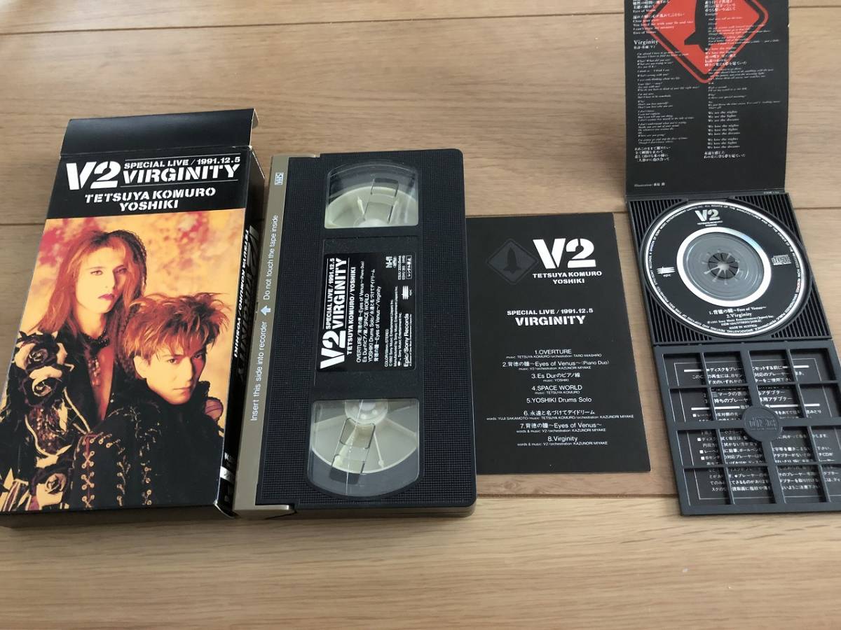 レア☆V2 VHS 「VIRGINITY」8cmCD「背徳の瞳」セット♪YOSHIKI・小室 