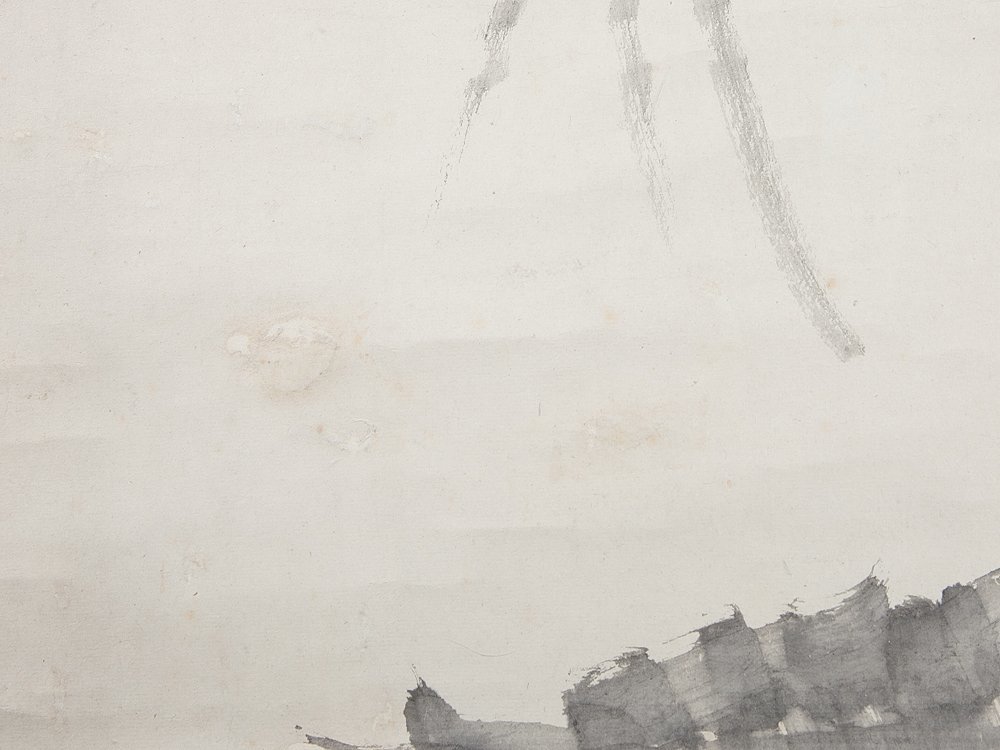 五 江戸時代の禅僧 仙厓義梵 箱崎浜画賛 紙本 真作 掛軸 箱付(掛軸)|売買されたオークション情報、yahooの商品情報をアーカイブ公開 ...