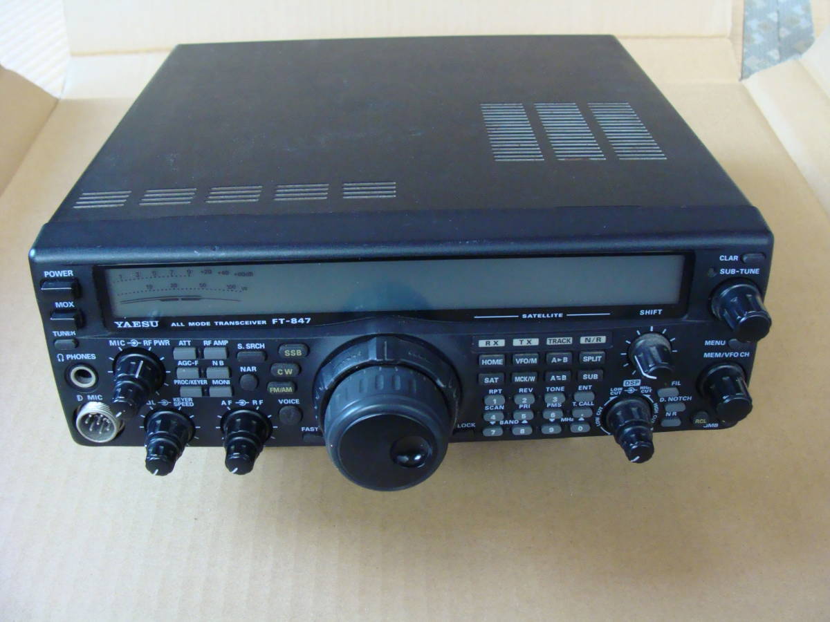 YAESU / FT847S、オールモードトランシーバー、10W　（中古）