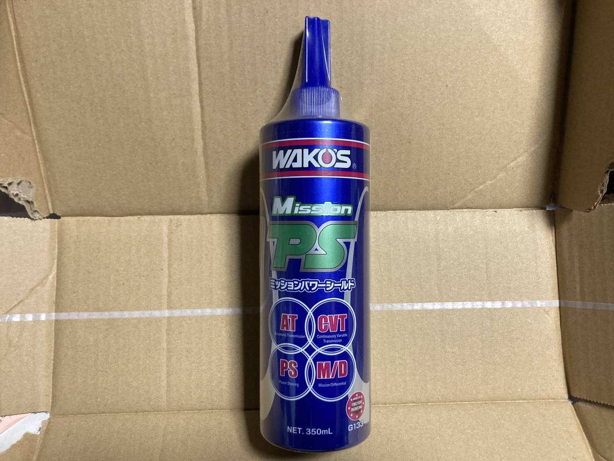 ワコーズ エンジンパワーシールド 3本セット、ミッションパワー