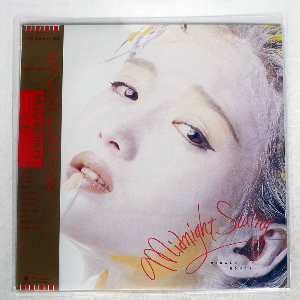 F*E様 本田美奈子 Midnight Swing CD