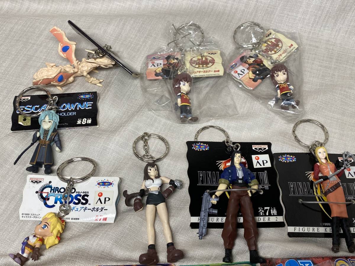 フィギュアキーホルダー ファイナルファンタジー クロノクロス 