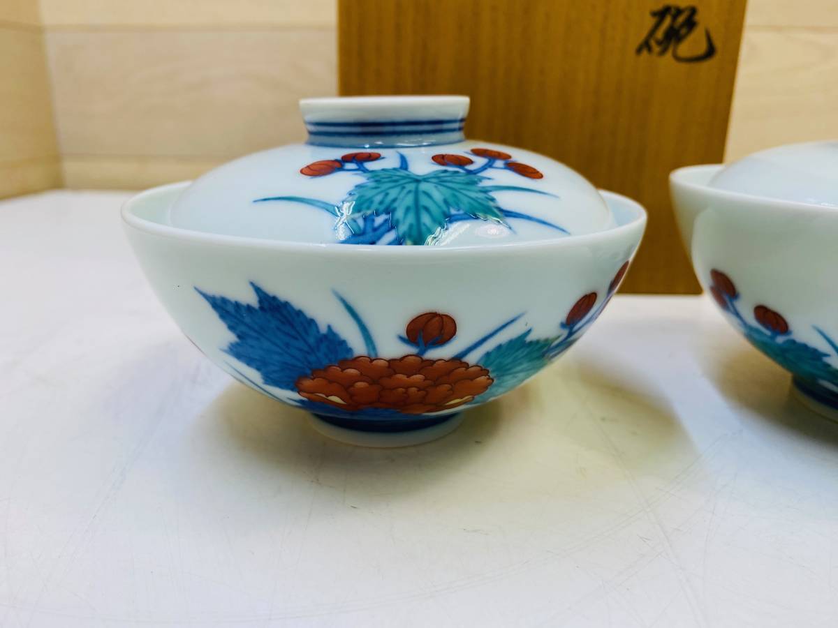 人間国宝 十四代 今泉今右衛門 錦芙蓉絵組飯碗 共箱 本物保証 夫婦蓋 