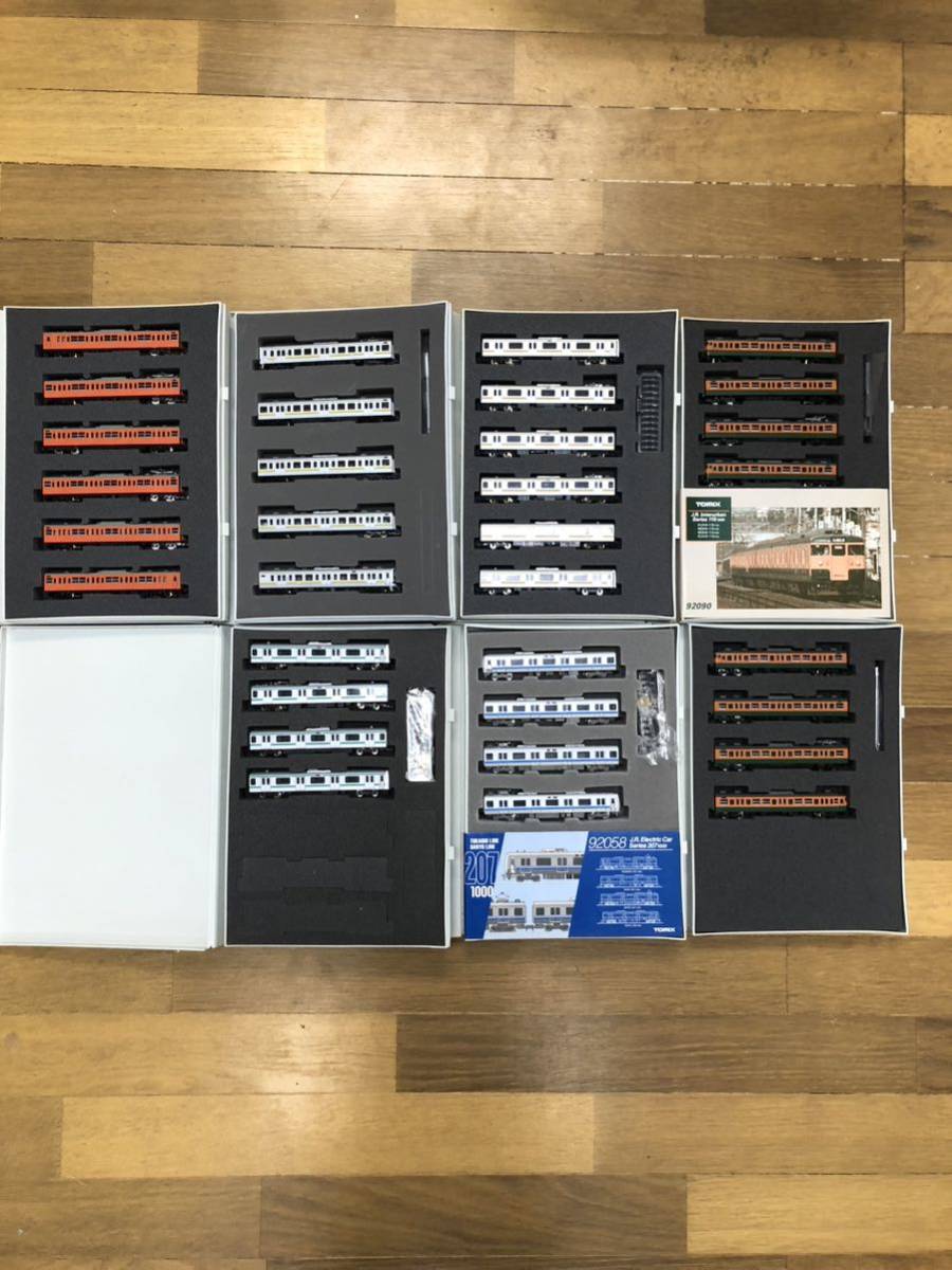 TOMIX Nゲージ 近郊電車　7セット