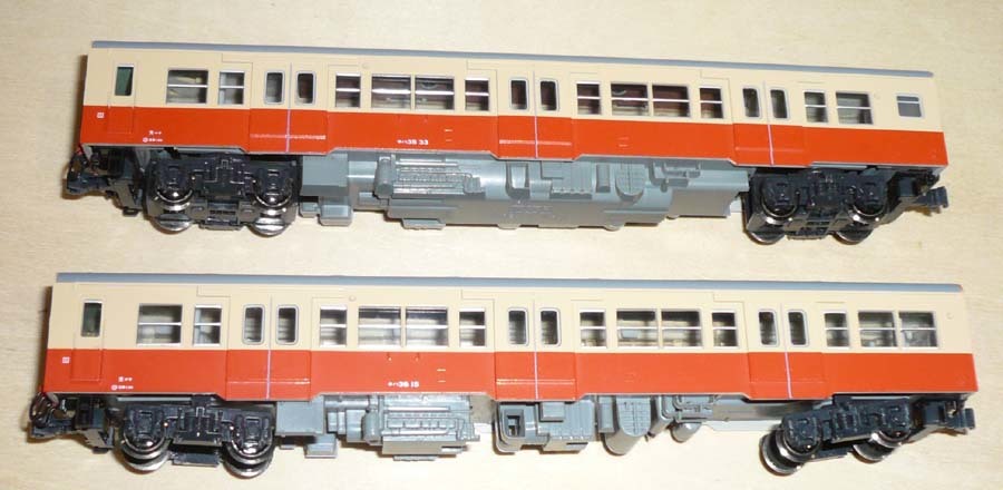 KATO 国鉄 キハ35＋キハ36 一般色 2両セット (M＋T車) 【公式通販】