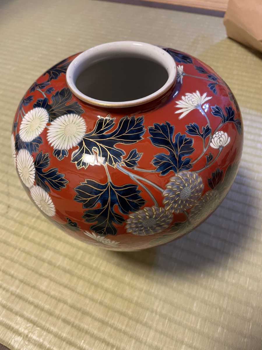 99389円→✨1/5まで✨木の葉天目茶碗　共箱・略歴付属 99389円→✨1/30まで✨木の葉天目茶碗 共箱・略歴付属 - メルカリ