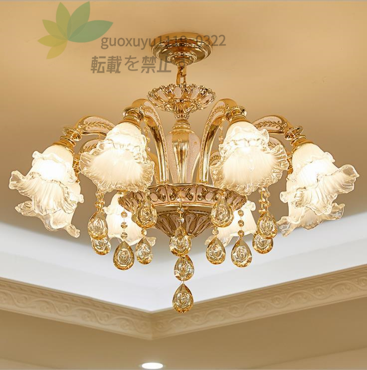 強くお勧め★ 国内稀少！超豪華 欧米風 シャンデリア　応接間　お部屋　レストラン　水晶ライト おしゃれ 照明器具 8灯