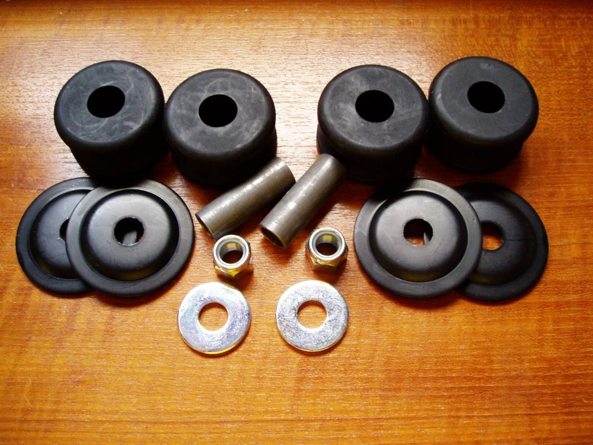 S30 S31 テンションロッド ブッシュセット L24 L28 L20 L型 S30Z