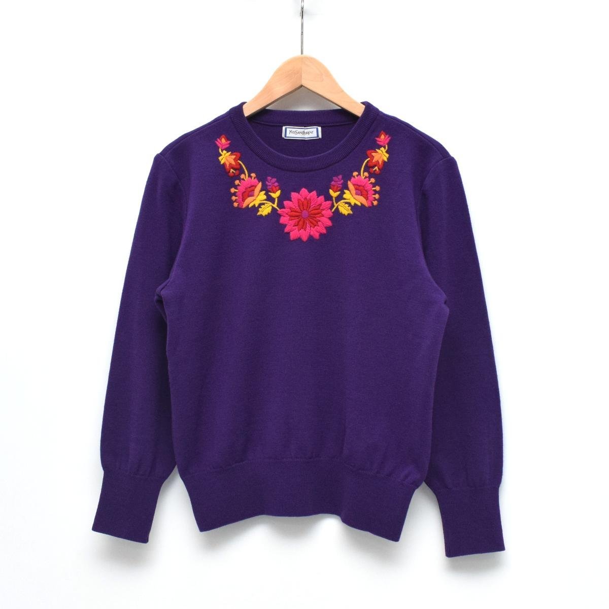 YVES SAINT LAINT LAURENT イヴサンローラン ウール100% ニット セーター SIZE:M [S106222]