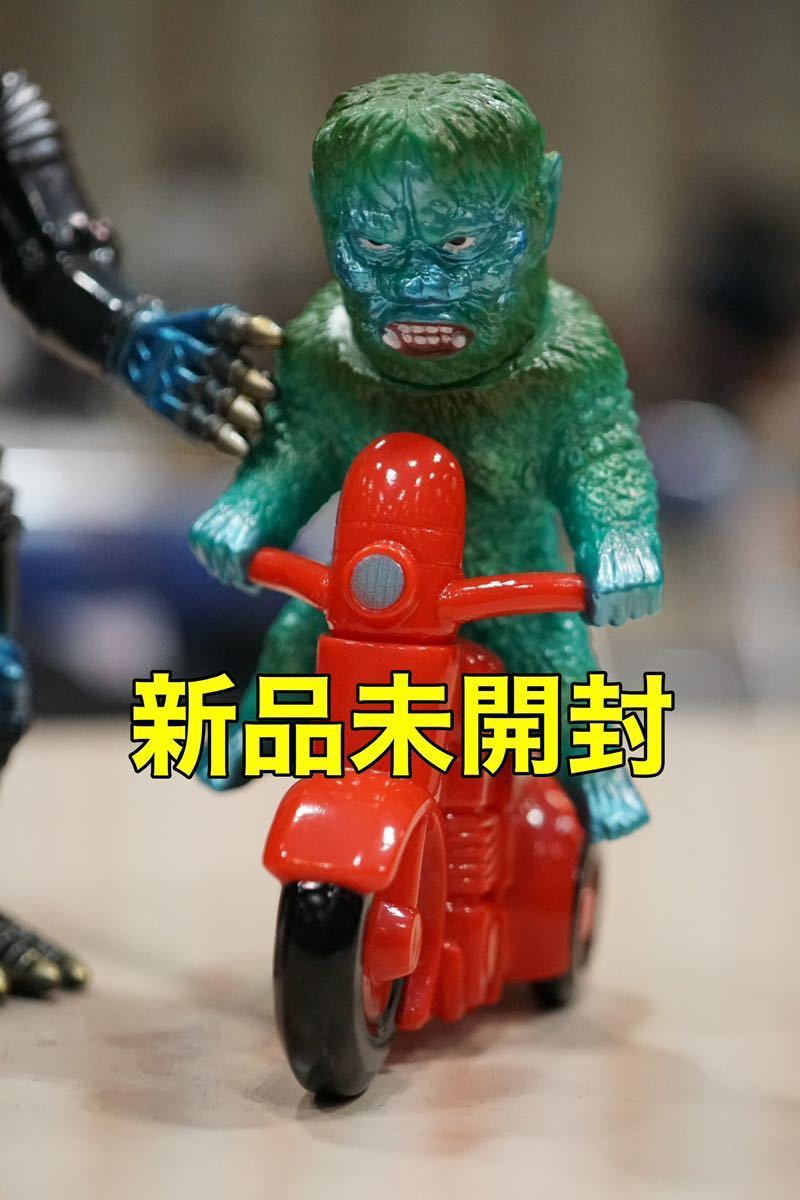 サンダ対ガイラ 爆走シリーズ 一番星 サンダ対ガイラ 爆走シリーズ 一番星 サンダ対ガイラ 一番星 爆走シリーズ