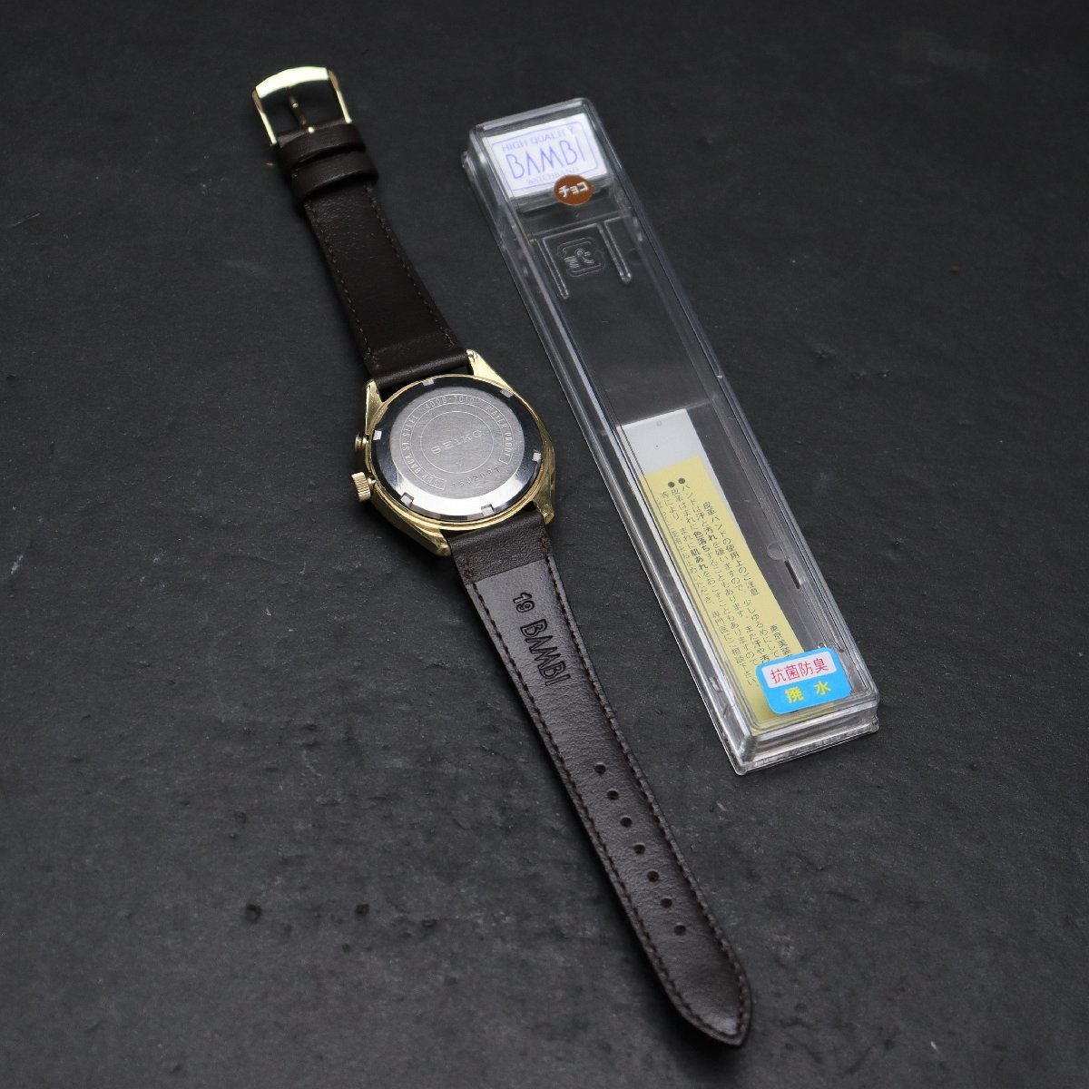 R5.2月OH済 SEIKO BELL-MATIC セイコー ベルマチック 4006-7010 自動