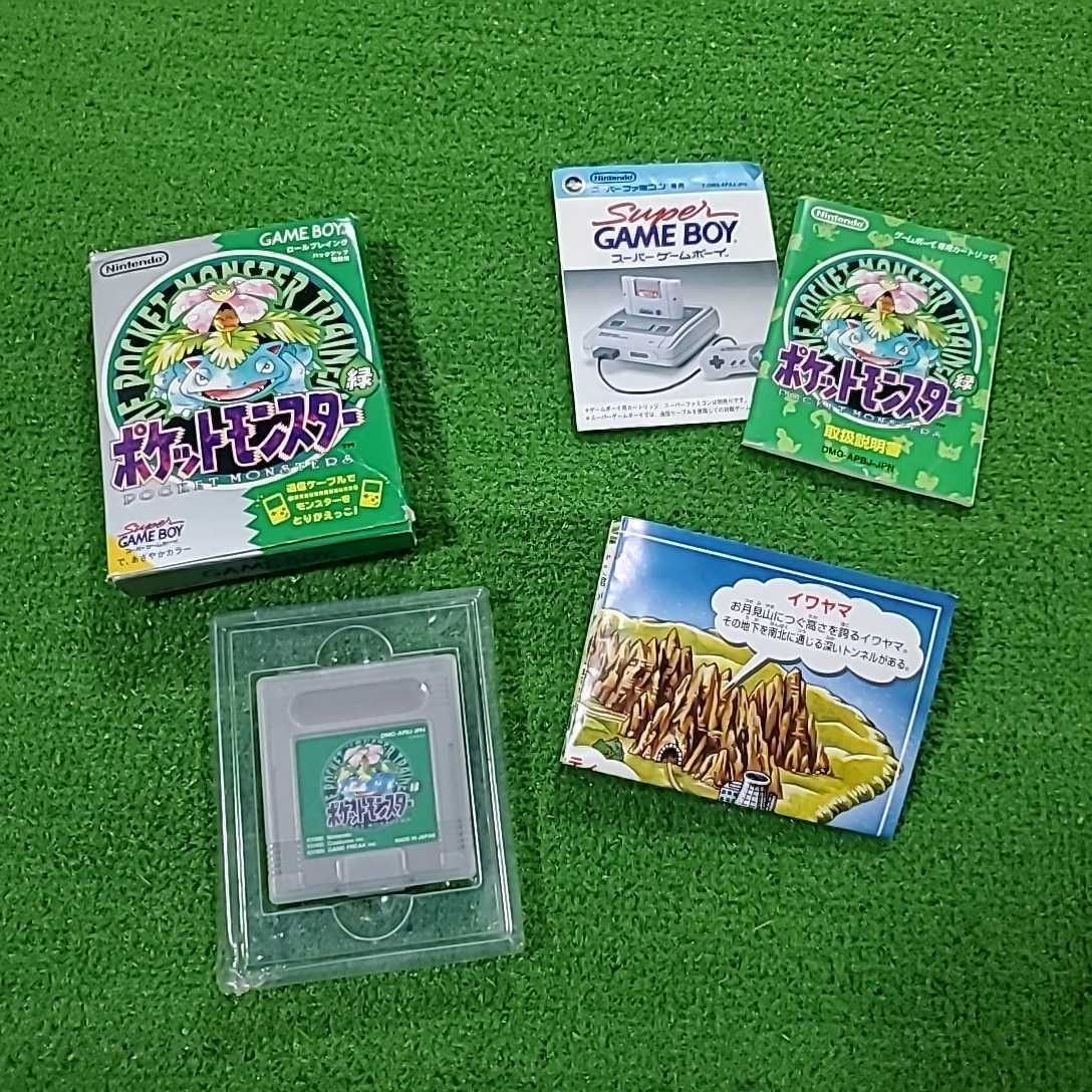 希少】ポケットモンスター 動作確認済み ゲームボーイ カラー 箱有り 