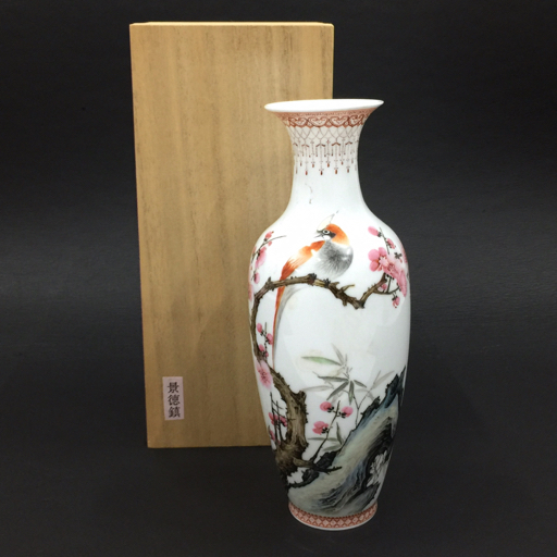 千陶 濃紺 鶴と花の花瓶 千陶 濃紺 鶴と花の花瓶 千陶 濃紺 鶴と花の花瓶 ヨドバシ.com