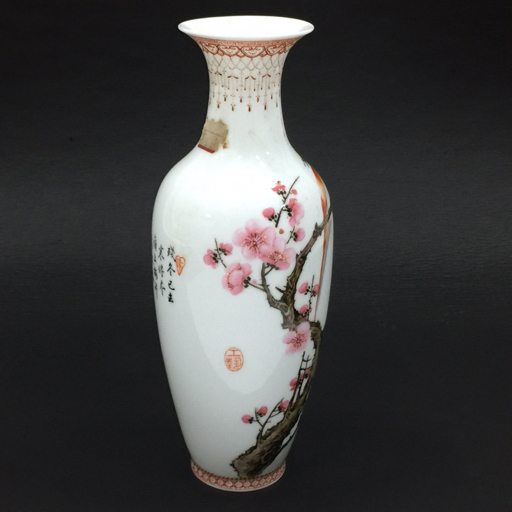 青花磁 茶入れ。 工芸品 美術品 置物 コレクション品 中国陶器 景徳鎮
