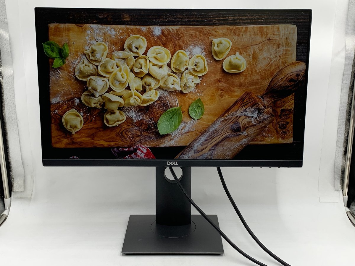超狭額ベゼル EPSON 23.8型ワイド LD24W85L フルHD ゲーミング HDMI 