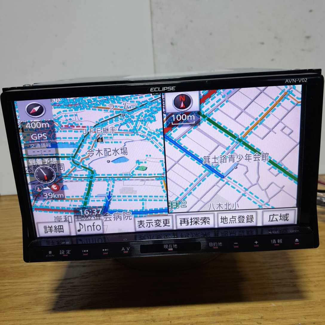 イクリプス AVN-ZX02i ナビ フルセグ。地図データ2012年 AVN-V02 イクリプス ECLIPSE メモリーナビ 2012年地図 - Yahoo