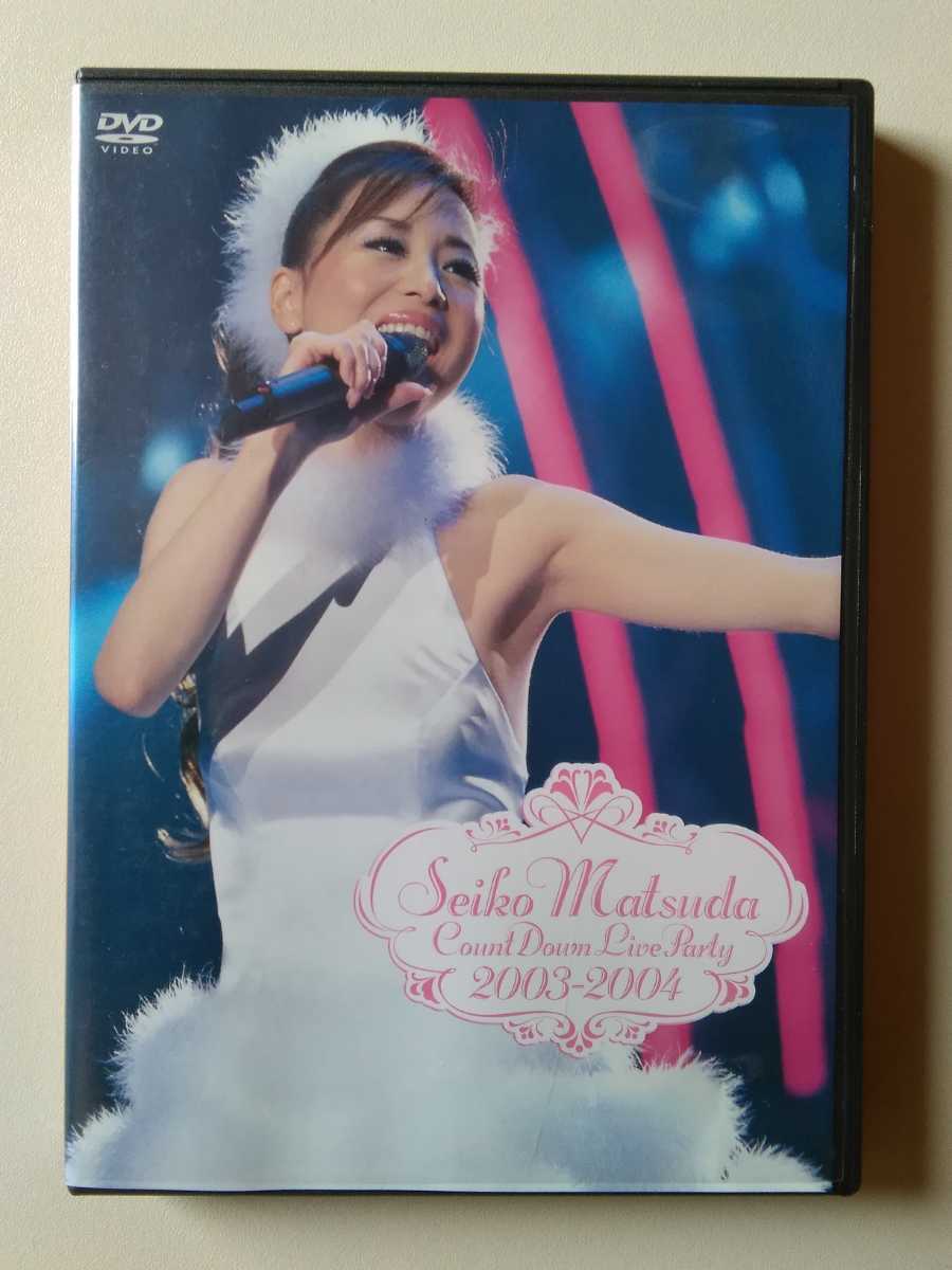 松田聖子 COUNT DOWN LIVE PARTY 2009-2010 DVD Seiko Matsuda