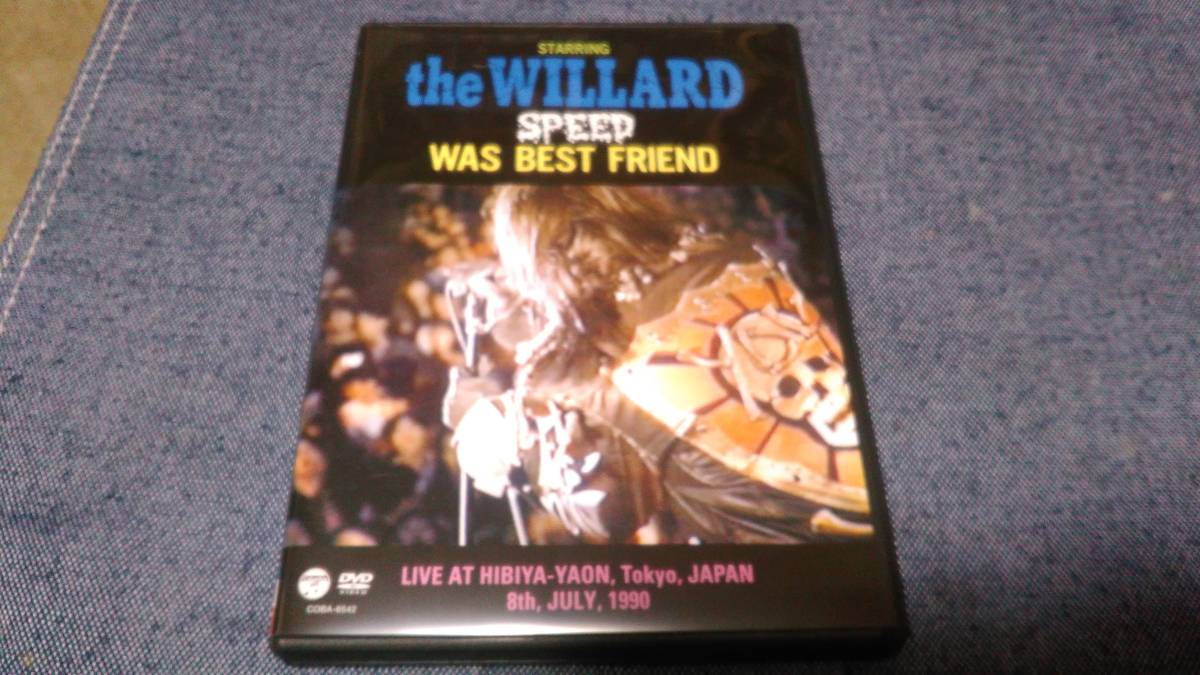 ウィラード Speed was best friend DVD willard