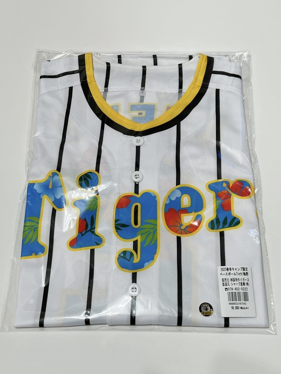 ■新品■沖縄キャンプ限定■阪神タイガース■梅野隆太郎■ベースボールシャツ■送料210円■フリーサイズ■ユニフォーム■ユニホーム■