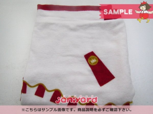 平野紫耀 マントタオル SWEET ”SPECIAL 新品King 2018・・マント