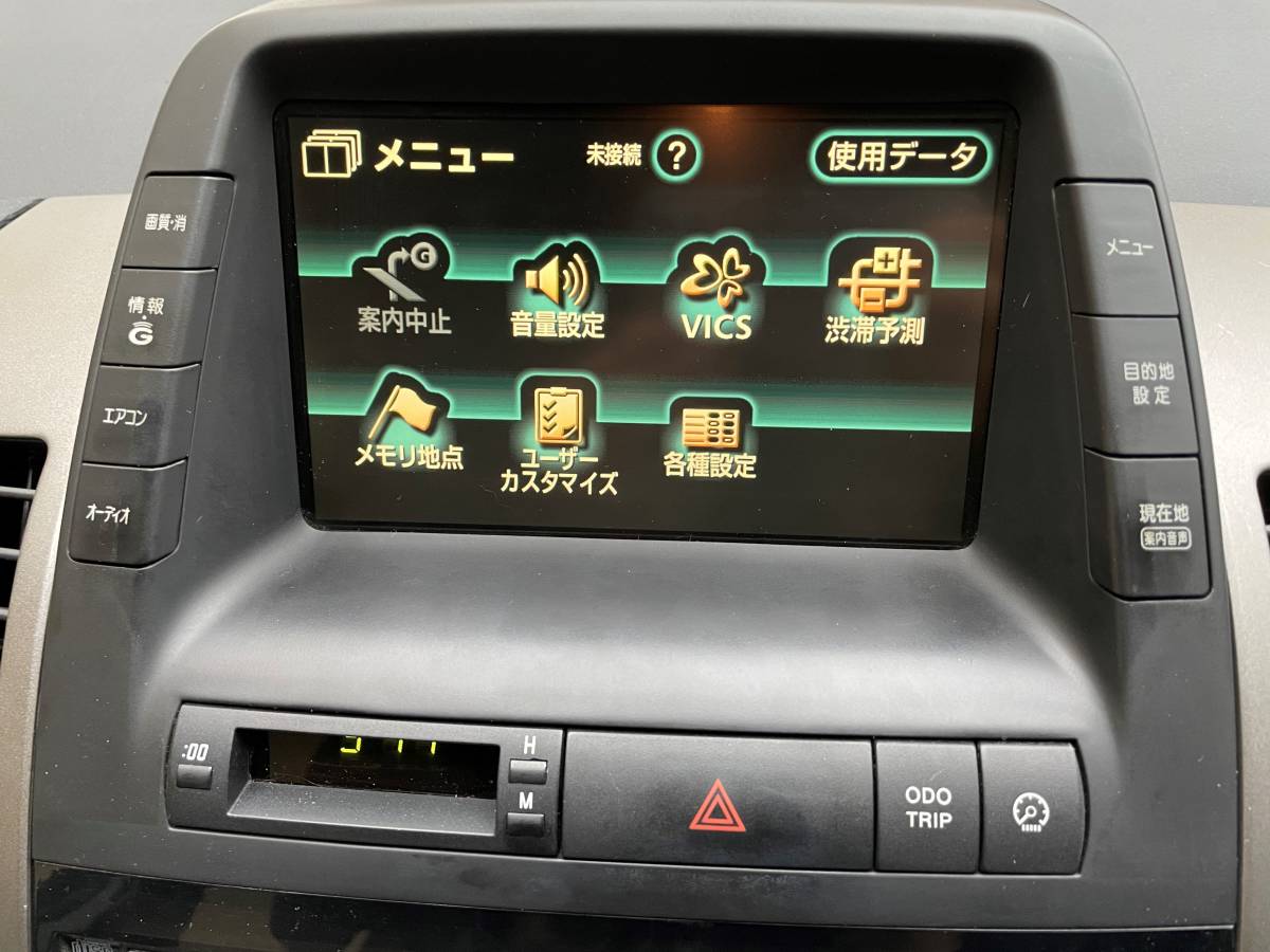 ○トヨタ プリウス NHW20 純正 HDDマルチナビモニター 86110-47200