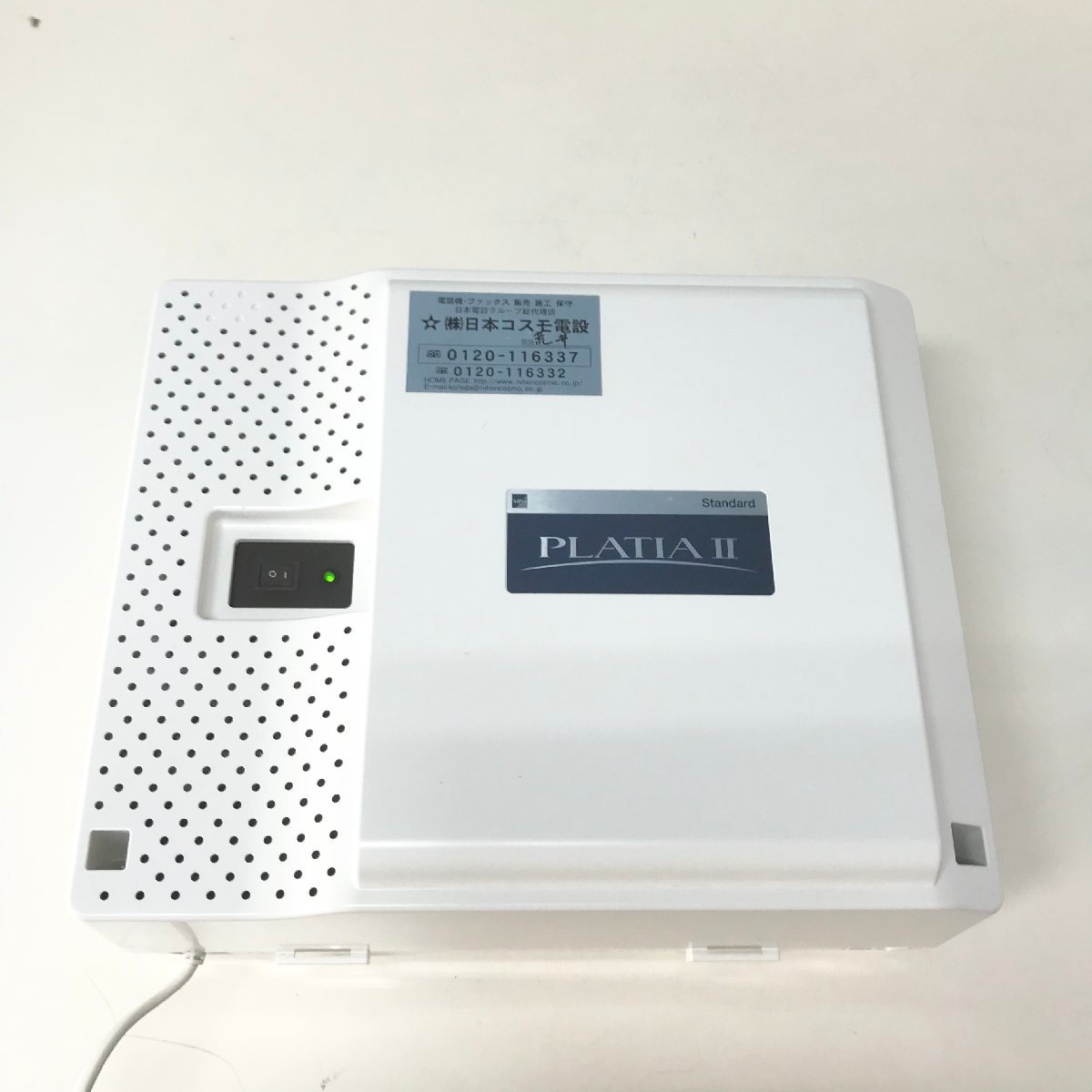 サクサ PT1000Ⅱstd 主装置、電話機4台セット 管理NO134