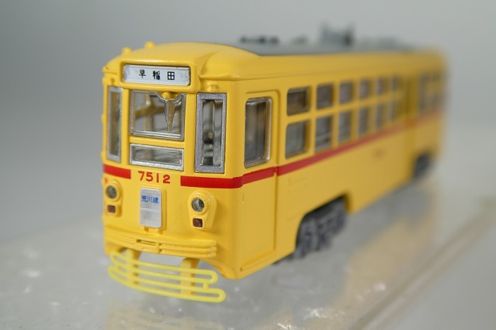2）トラムウェイ TW-N7512 都電 7500形 荒川線 早稲田行 7512番 N