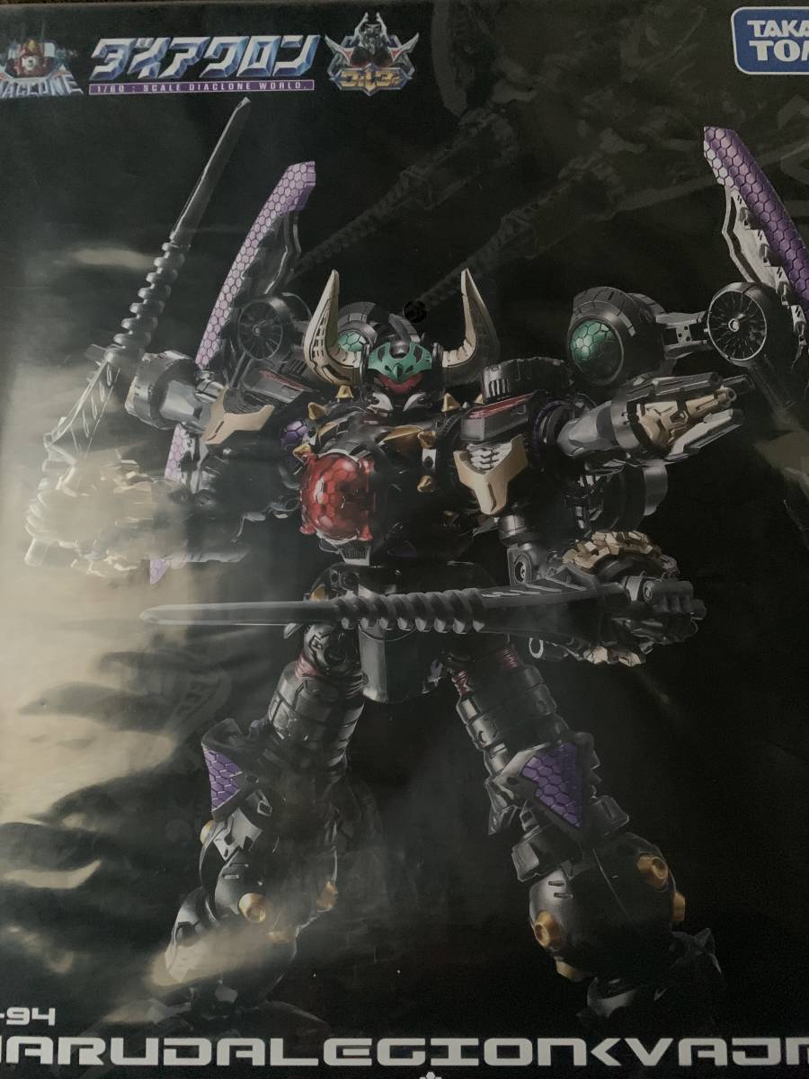 ダイアクロン DA-94 ワルダレギオン 未開封品 タカラトミー 【公式通販】