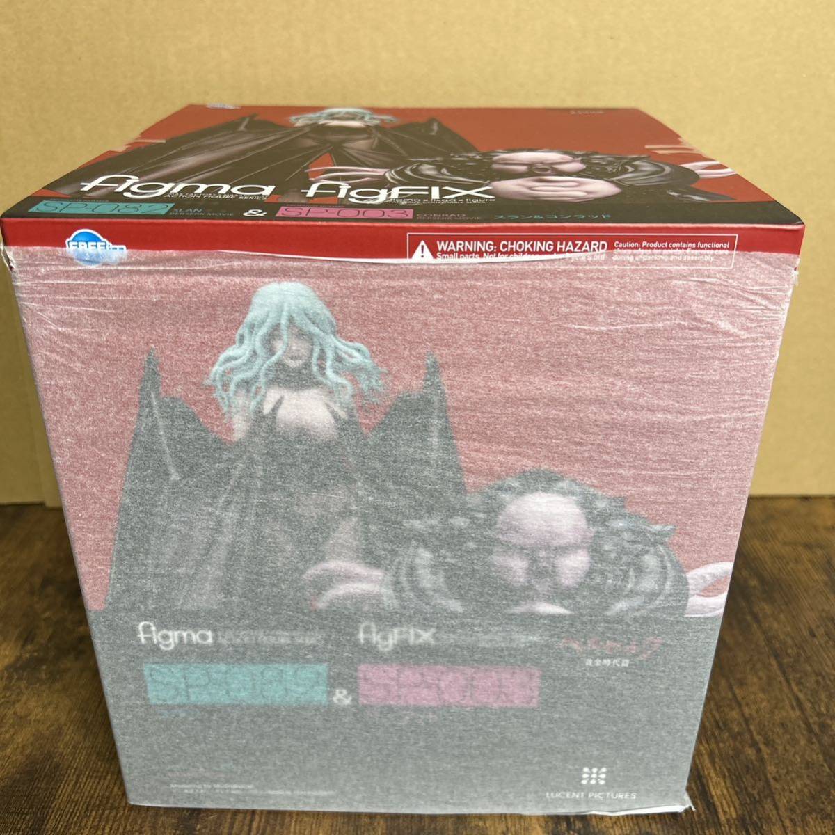 ベルセルク figma スラン&コンラッド BERSERK figma sp-082 スラン