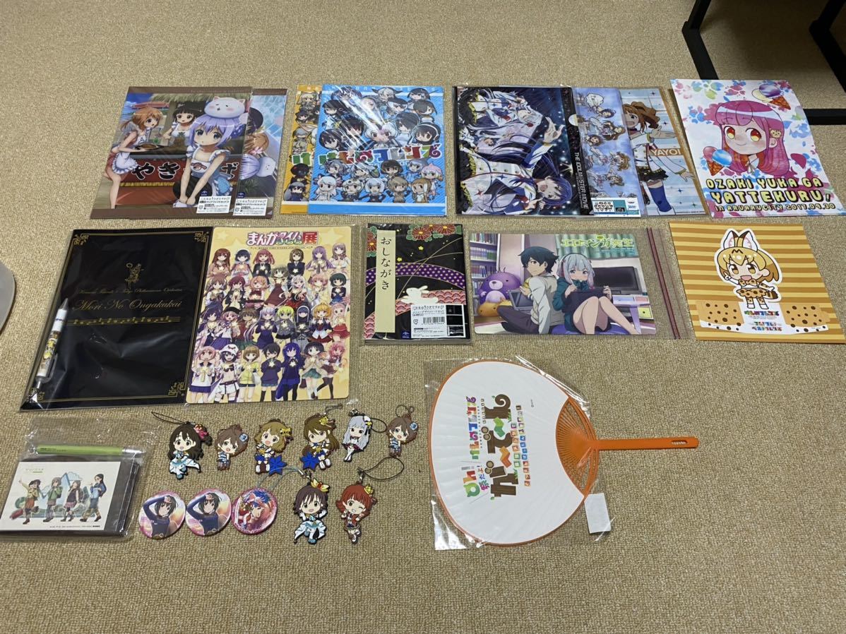 ヤマノススメ グッズ 写真大量バラ売り