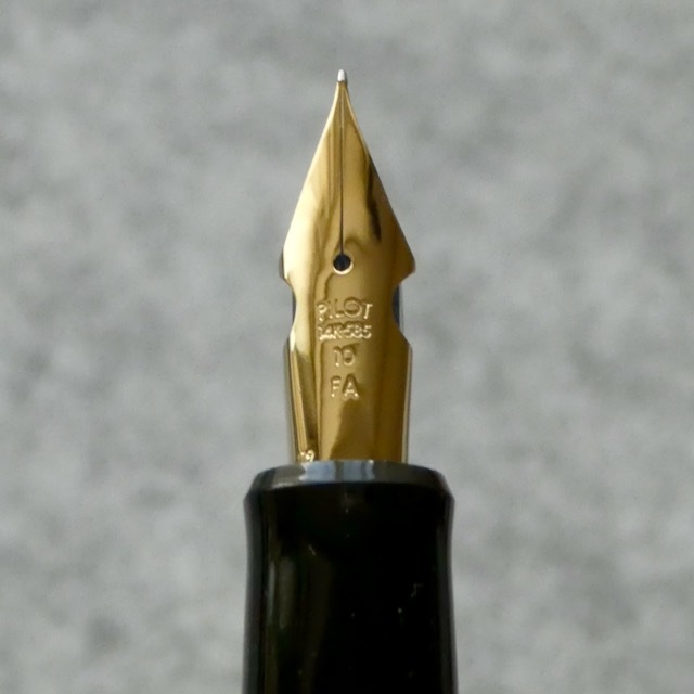 パイロット万年筆 カスタム742 〈FA〉14K フォルカン 万年筆