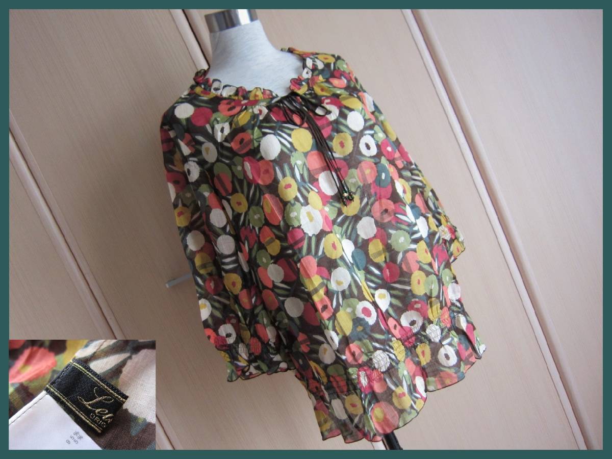 未使用品 Leilian レリアン プラスハウス 綿麻 大きいサイズ 上質 丸い花柄 モダン ふんわり ゆったり チュニック ブラウス 17+ 15+ 13＋