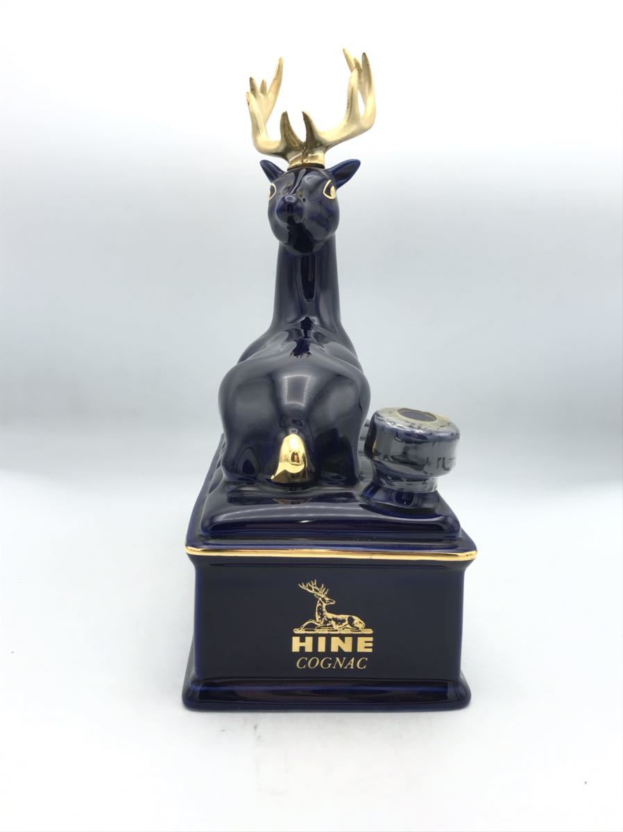 HINE XO ブランデー ハイン 陶器ボトル 凱旋門 鹿 オンライン 通販食品