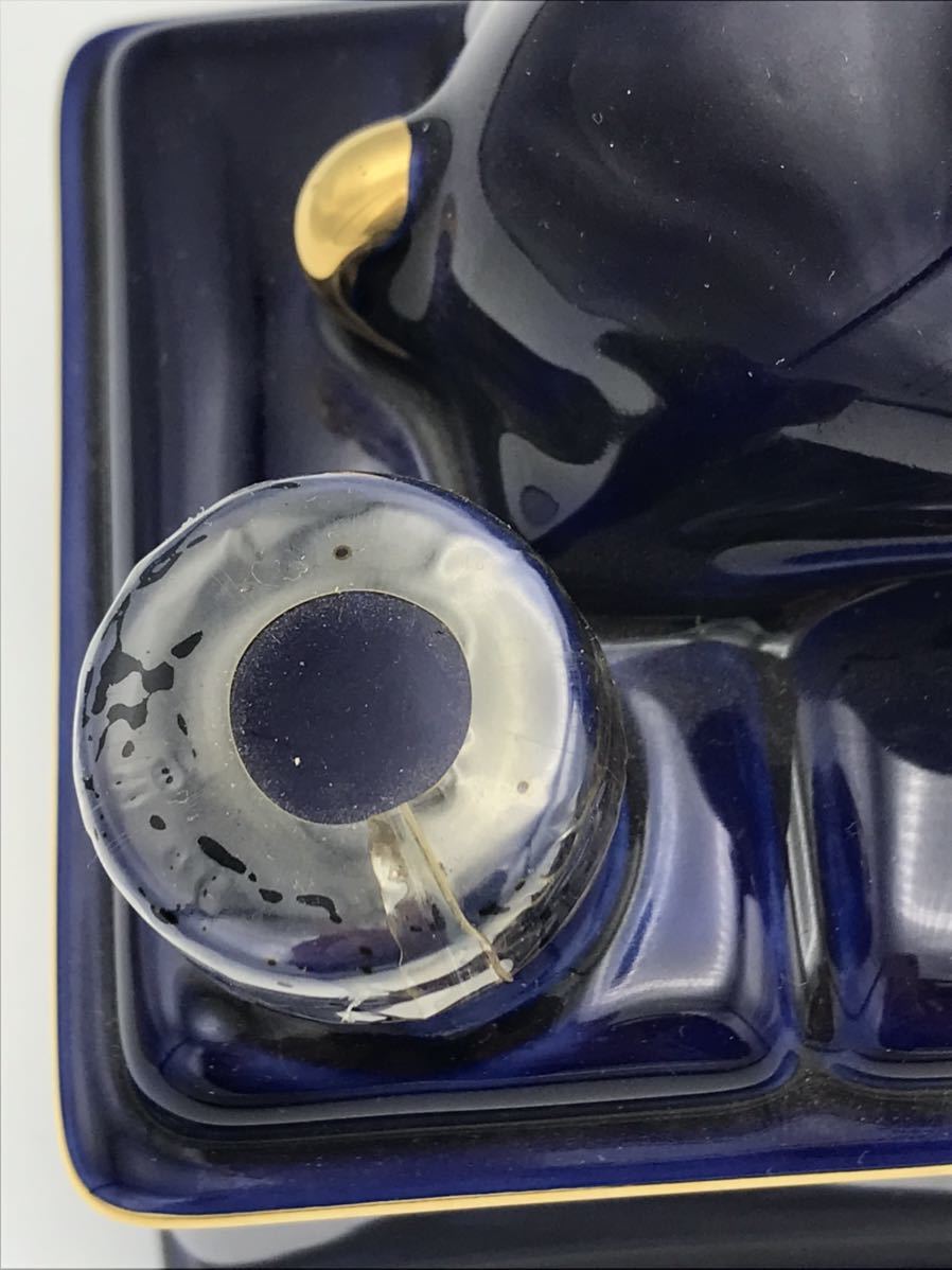 HINE ハイン XO 飲料・酒 ブルーリモージュ 陶器ボトル ブランデー